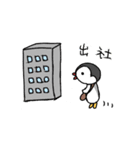 ゆるぴん（個別スタンプ：28）