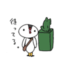 ゆるぴん（個別スタンプ：30）