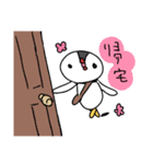 ゆるぴん（個別スタンプ：31）