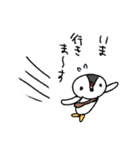 ゆるぴん（個別スタンプ：32）
