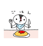 ゆるぴん（個別スタンプ：35）