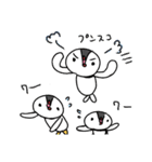ゆるぴん（個別スタンプ：37）