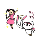 ゆるぴん（個別スタンプ：38）