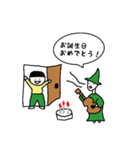 ゆういちのイラスト その1。（個別スタンプ：4）