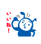 横浜アリーナ「ヨコアリくん」（個別スタンプ：1）