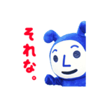 横浜アリーナ「ヨコアリくん」（個別スタンプ：4）