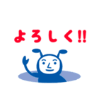 横浜アリーナ「ヨコアリくん」（個別スタンプ：5）