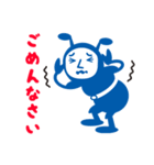 横浜アリーナ「ヨコアリくん」（個別スタンプ：6）