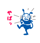 横浜アリーナ「ヨコアリくん」（個別スタンプ：9）
