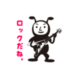 横浜アリーナ「ヨコアリくん」（個別スタンプ：10）