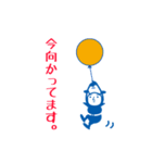 横浜アリーナ「ヨコアリくん」（個別スタンプ：11）