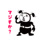 横浜アリーナ「ヨコアリくん」（個別スタンプ：12）