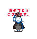 横浜アリーナ「ヨコアリくん」（個別スタンプ：13）