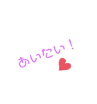 おっさんがつくった！（個別スタンプ：2）