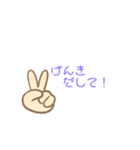 おっさんがつくった！（個別スタンプ：9）