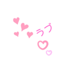 おっさんがつくった！（個別スタンプ：10）