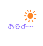おっさんがつくった！（個別スタンプ：14）