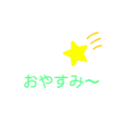 おっさんがつくった！（個別スタンプ：15）