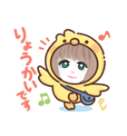 実は猫さん2（個別スタンプ：6）
