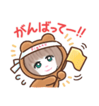 実は猫さん2（個別スタンプ：15）