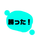 絵の具で塗られたようなスタンプ（個別スタンプ：4）