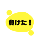 絵の具で塗られたようなスタンプ（個別スタンプ：5）