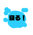 絵の具で塗られたようなスタンプ（個別スタンプ：7）