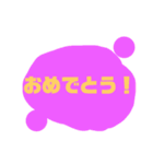 絵の具で塗られたようなスタンプ（個別スタンプ：8）