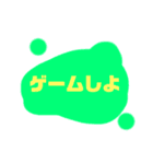 絵の具で塗られたようなスタンプ（個別スタンプ：15）