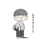 愛がたくさん 男の子編（個別スタンプ：3）