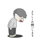 愛がたくさん 男の子編（個別スタンプ：4）