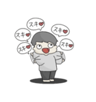 愛がたくさん 男の子編（個別スタンプ：13）