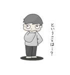 愛がたくさん 男の子編（個別スタンプ：16）