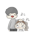 愛がたくさん 男の子編（個別スタンプ：18）