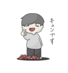 愛がたくさん 男の子編（個別スタンプ：21）