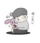 愛がたくさん 男の子編（個別スタンプ：24）