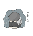 愛がたくさん 男の子編（個別スタンプ：25）