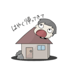 愛がたくさん 男の子編（個別スタンプ：35）
