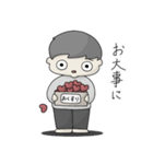 愛がたくさん 男の子編（個別スタンプ：37）