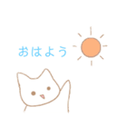 らくねこすたんぷ（個別スタンプ：1）