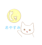 らくねこすたんぷ（個別スタンプ：2）