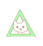 らくねこすたんぷ（個別スタンプ：6）