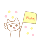 らくねこすたんぷ（個別スタンプ：15）