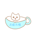 らくねこすたんぷ（個別スタンプ：17）