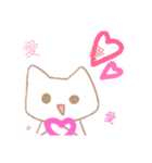 らくねこすたんぷ（個別スタンプ：18）