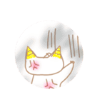 らくねこすたんぷ（個別スタンプ：25）