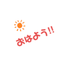 日常で使える言葉＆イラスト（個別スタンプ：7）