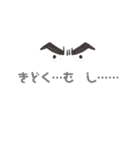 日常で使える言葉＆イラスト（個別スタンプ：10）