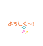 日常で使える言葉＆イラスト（個別スタンプ：29）
