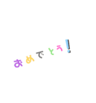 日常で使える言葉＆イラスト（個別スタンプ：32）